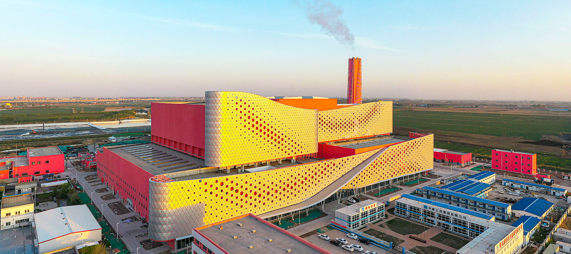 Central Eléctrica de Incineración de Residuos de Xiaojianxi en Qingdao

