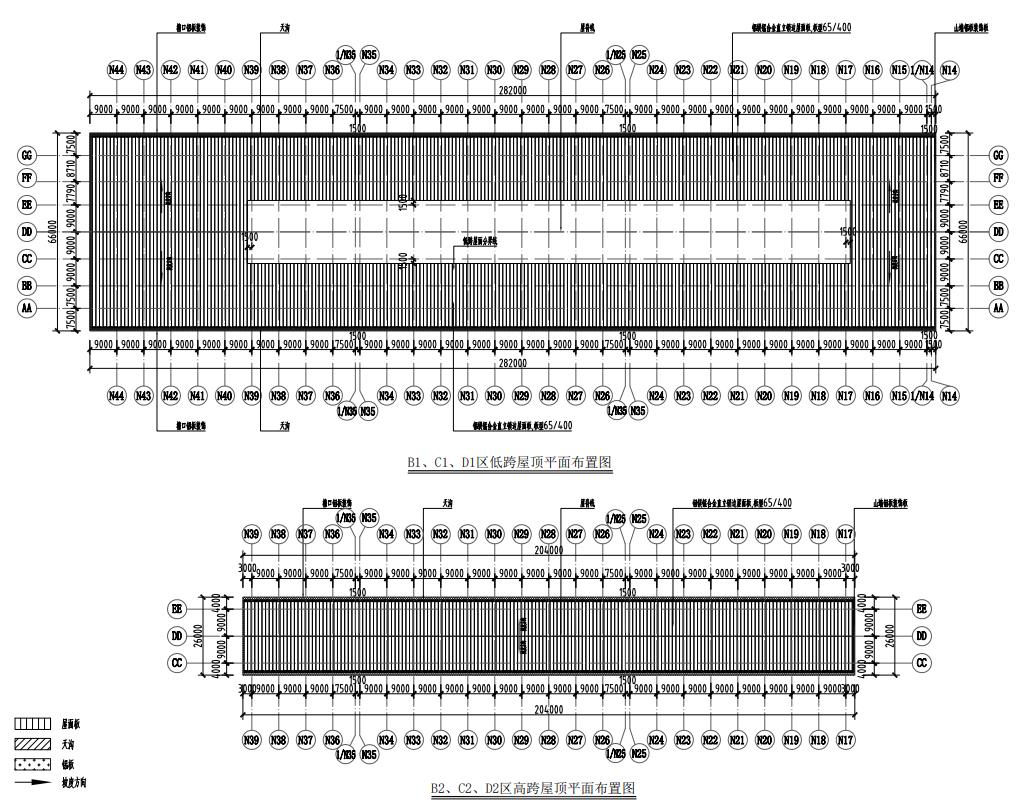 济南遥墙机场北指廊的屋面设计(图7)